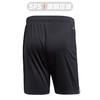 SFS阿迪达斯正品2020欧洲杯德国主场短裤 球迷版比赛足球裤FS7590 商品缩略图2