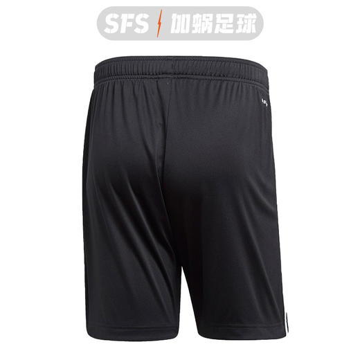 SFS阿迪达斯正品2020欧洲杯德国主场短裤 球迷版比赛足球裤FS7590 商品图2
