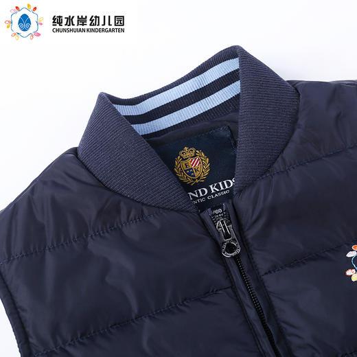 深圳纯水岸幼儿园男女孩同款棉马甲 商品图2