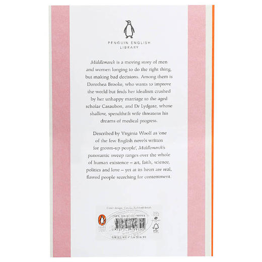 预售 【中商原版】米德尔马契 英文原版 Middlemarch 乔治艾略特 George Eliot 英国文学 商品图1