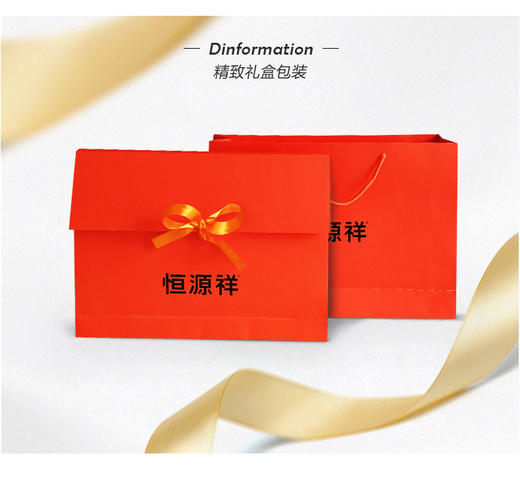 恒源祥羊绒毛围巾礼盒装