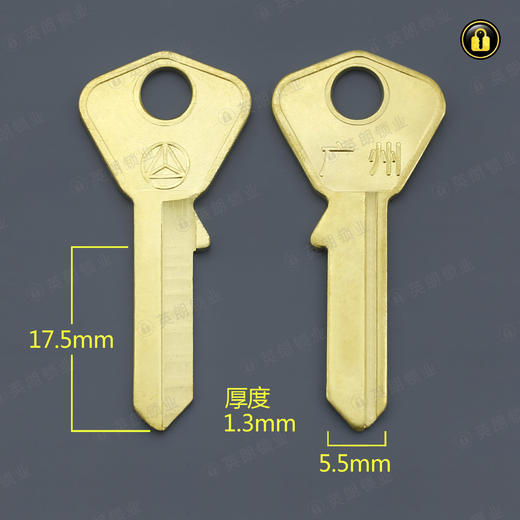 〖1031〗小圆角顶胆左 商品图0