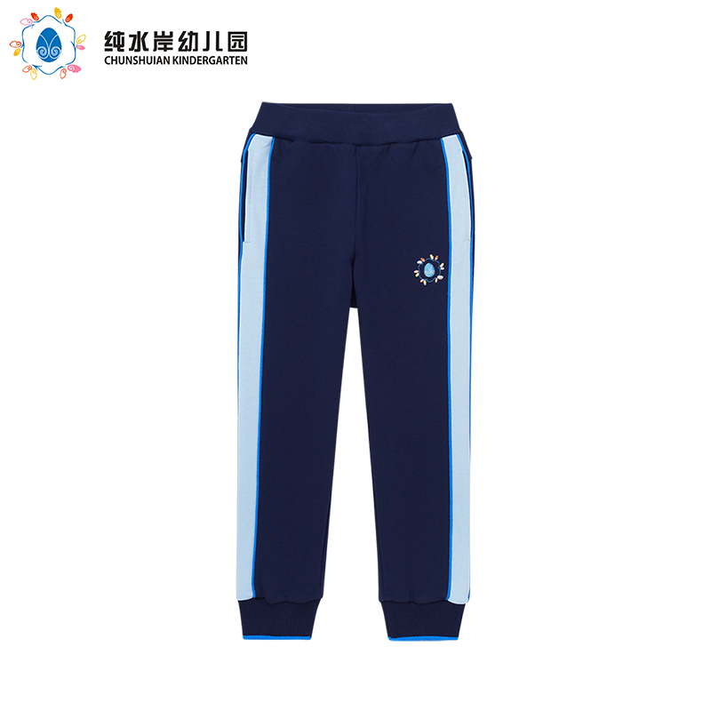 深圳纯水岸幼儿园男女孩同款运动长裤