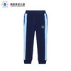深圳纯水岸幼儿园男女孩同款运动长裤 商品缩略图0