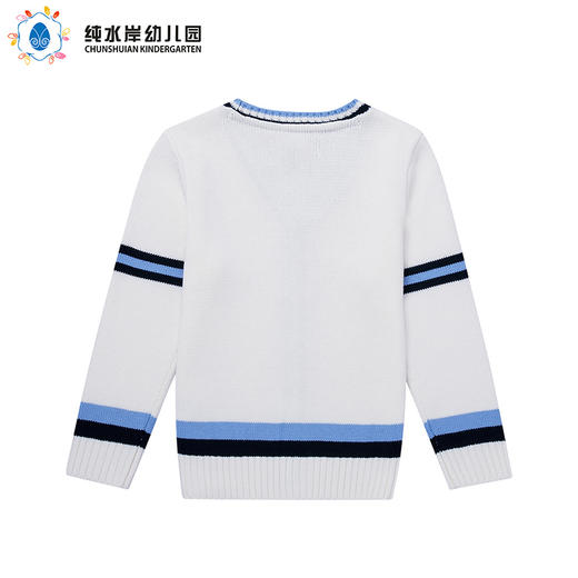 深圳纯水岸幼儿园男女孩同款毛衣 商品图1
