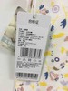 棉果果春秋季女童碎花偏襟连体衣M122720220143 商品缩略图2
