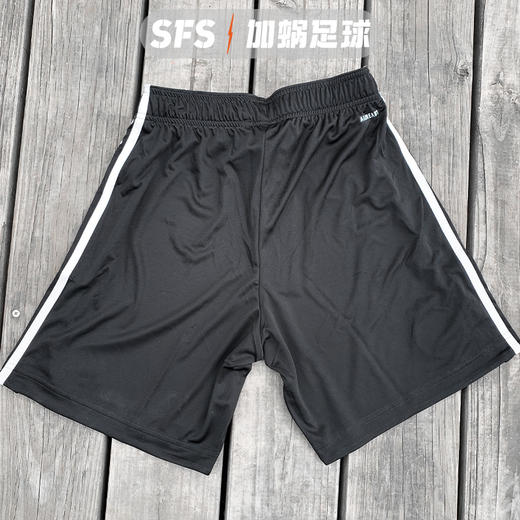 SFS阿迪达斯正品2020欧洲杯德国主场短裤 球迷版比赛足球裤FS7590 商品图1