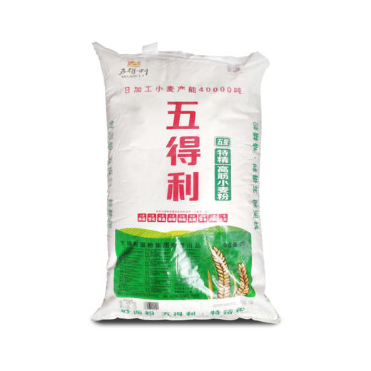 五得利特精粉高筋小麦粉 优质小麦面粉馒头面条五得利小麦粉50斤装