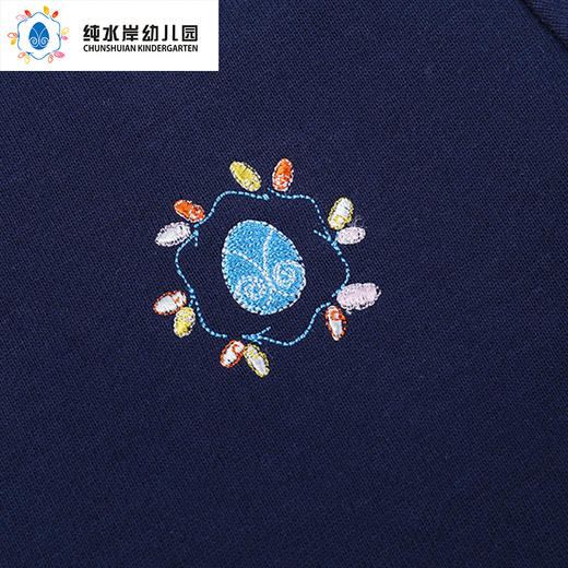 深圳纯水岸幼儿园男女孩同款秋季卫衣* 商品图3