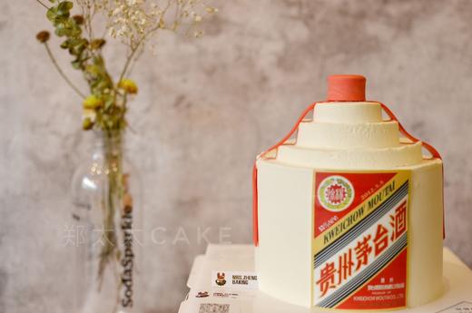 酒神造型款蛋糕 商品图1