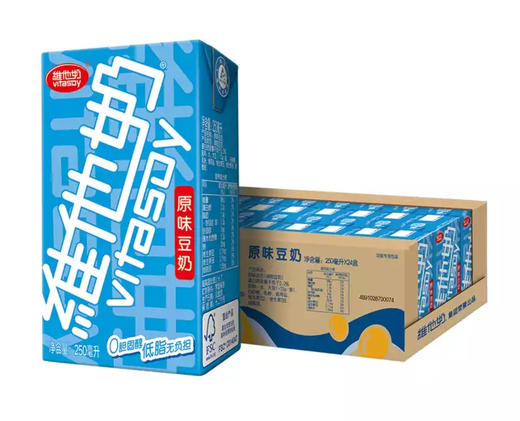 【一件代发】维他奶原味豆奶植物蛋白饮料250ml*24盒/箱 商品图0