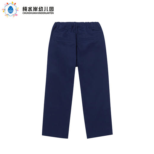 深圳纯水岸幼儿园男孩正装长裤 商品图1