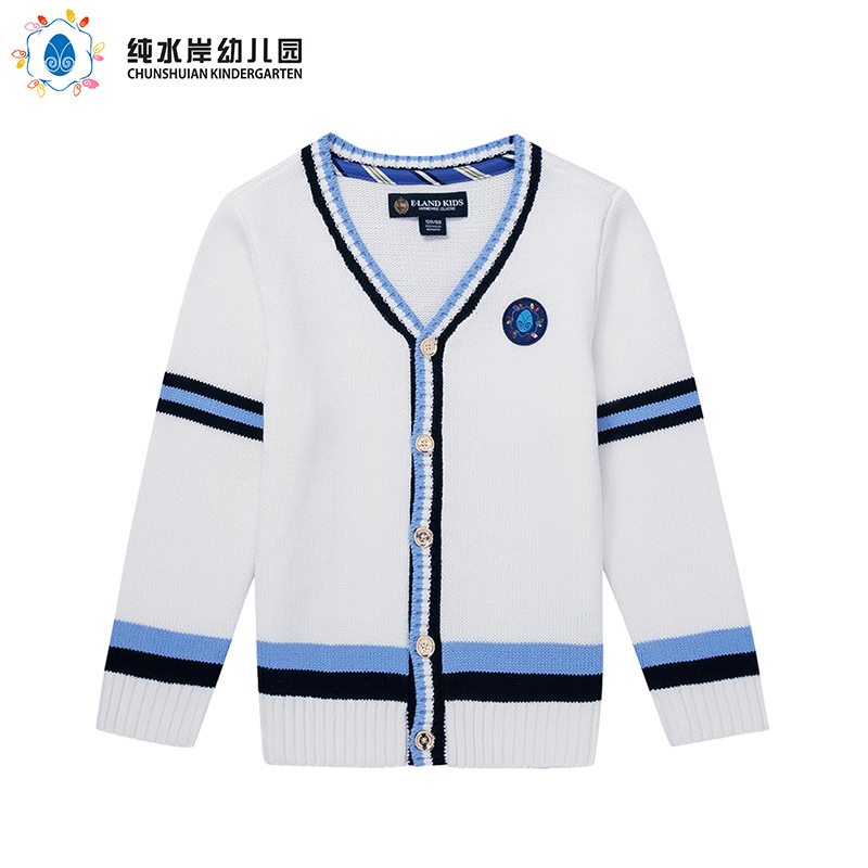 深圳纯水岸幼儿园男女孩同款毛衣