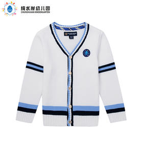 深圳纯水岸幼儿园男女孩同款毛衣