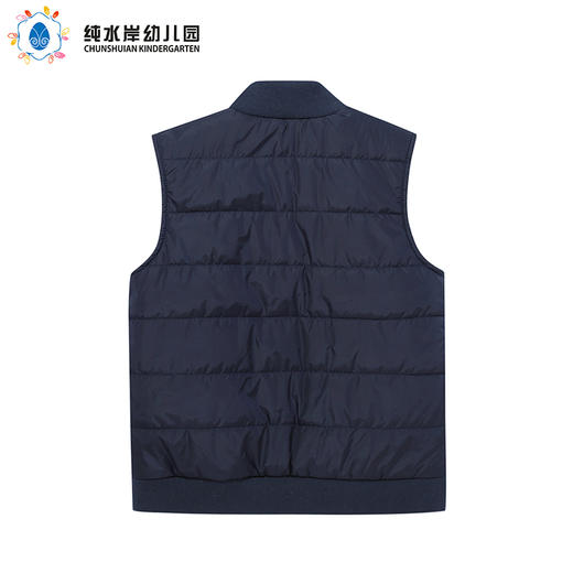 深圳纯水岸幼儿园男女孩同款棉马甲 商品图1