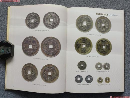 强烈推荐《奥运北京钱币展览纪念册》精装 商品图2