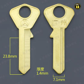 〖1021〗中圆角顶胆左