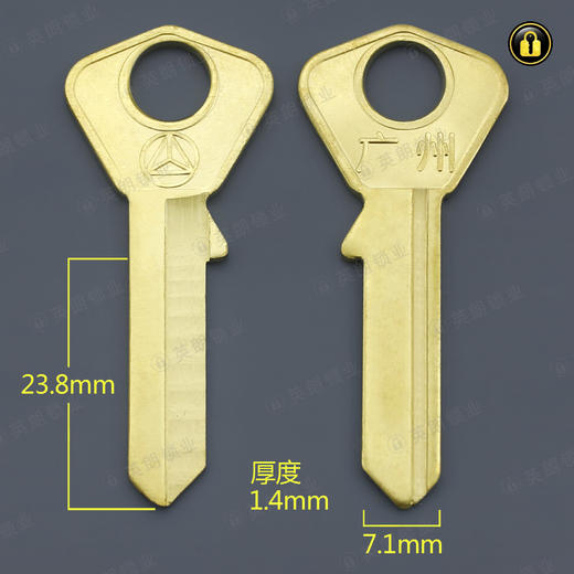 〖1021〗中圆角顶胆左 商品图0