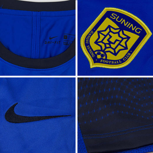 SFS耐克正品2019中超江苏球员训练服 赛前热身服男AR4709-480 商品图3