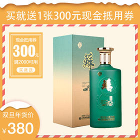 洋河金苏42度 500ml/瓶 【双旦年货节】