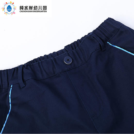 深圳纯水岸幼儿园男孩正装长裤 商品图2