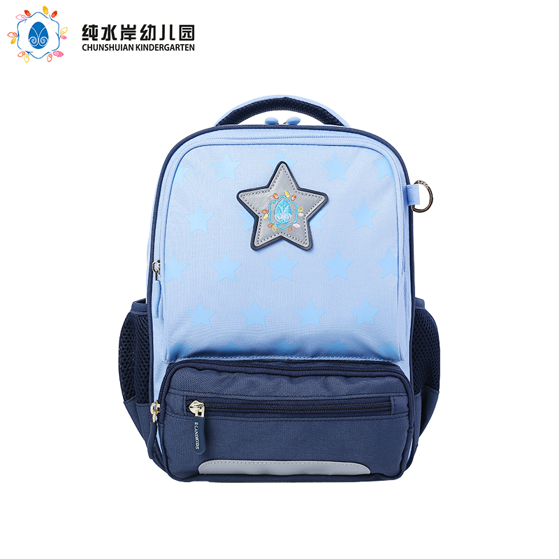 深圳纯水岸幼儿园男女孩同款书包