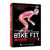 BIKE FIT 骑行姿势设定指南 第二版  商品缩略图0