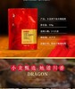 小龙坎 牛油火锅底料339JPY带授权招加盟代理 商品缩略图3