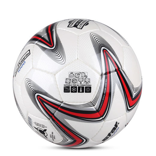 SFS正品star世达1000足球成人比赛训练手缝4号5号球防水耐磨SB375 商品图0