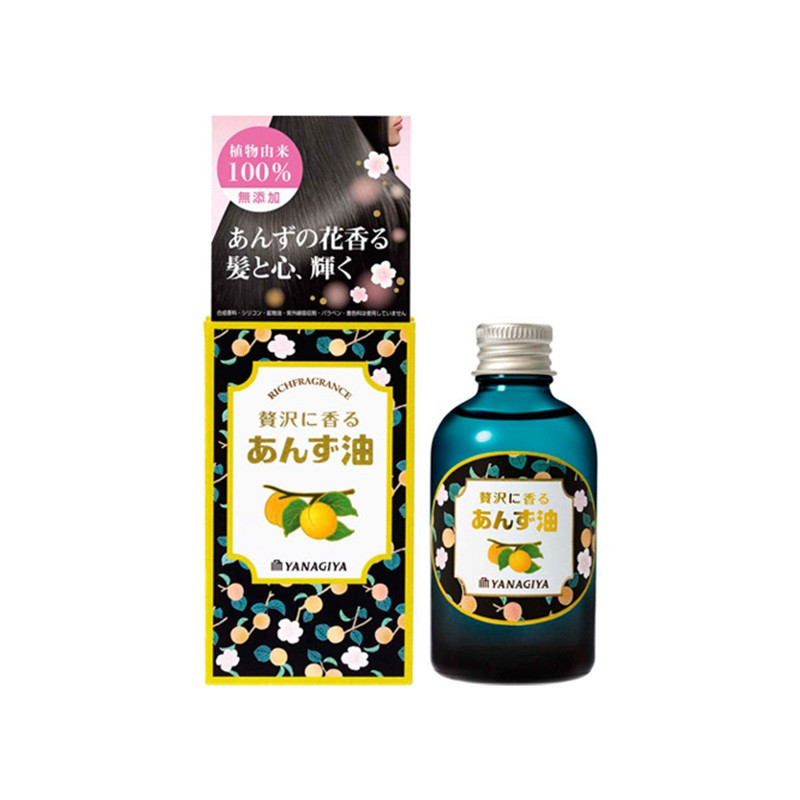 YANAGIYA/柳屋 杏仁护发美发油 蓝瓶花香型60ML   富含珍珠蜂蜜精华，修复滋润头发。防静电，花果甜香。免洗。JPY带授权招加盟代理