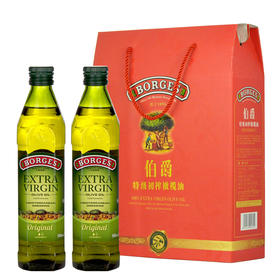 伯爵特级初榨橄榄油500ml*2
