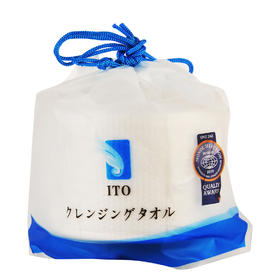 ITO艾特柔洁面柔巾70片/袋
