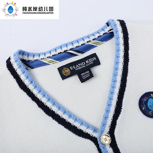深圳纯水岸幼儿园男女孩同款毛衣 商品图2