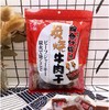本垒炭烧牛肉干综合什锦味 商品缩略图3