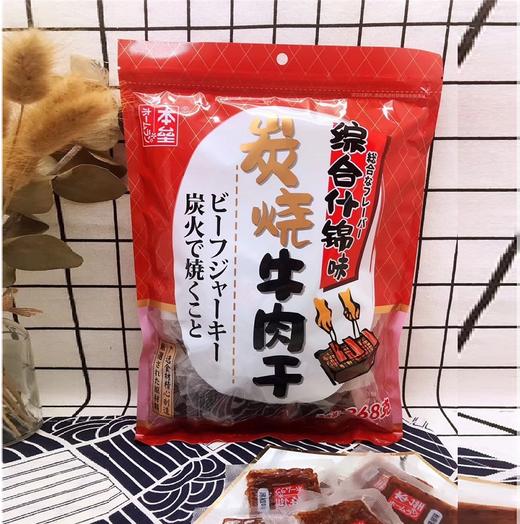 本垒炭烧牛肉干综合什锦味 商品图3