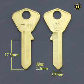 〖1032〗小圆角顶胆右