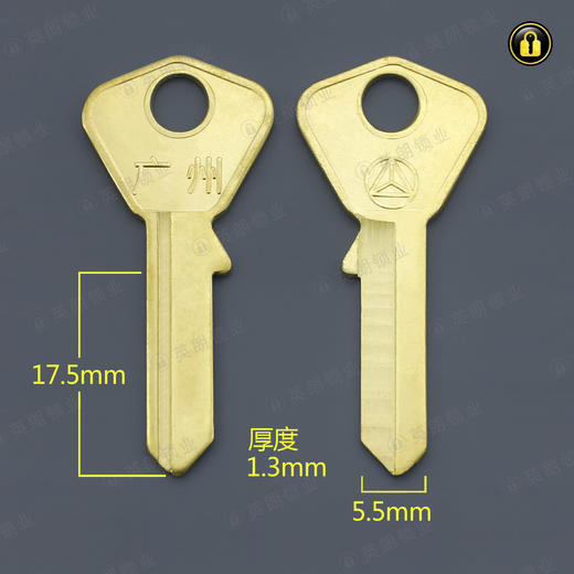 〖1032〗小圆角顶胆右 商品图0