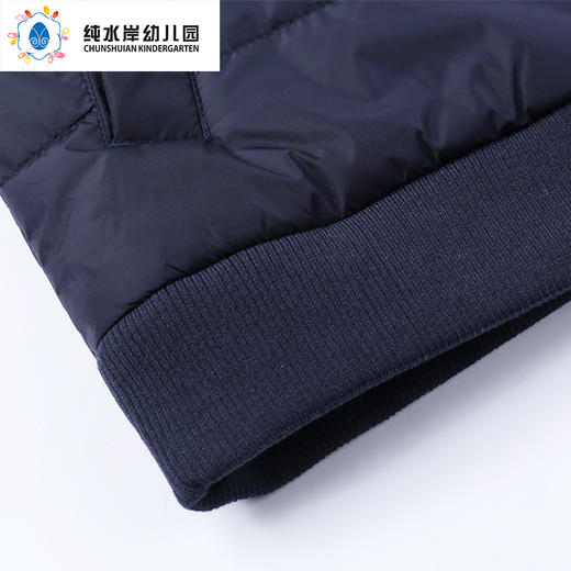 深圳纯水岸幼儿园男女孩同款棉马甲 商品图4