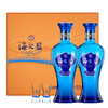 洋河 海之蓝 礼盒 52度 480mL双支装 浓香型白酒（新老版本随机发货） 商品缩略图2