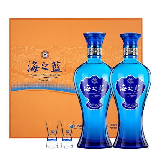 洋河 海之蓝 礼盒 52度 480mL双支装 浓香型白酒（新老版本随机发货） 商品图2