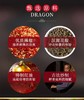 小龙坎 牛油火锅底料339JPY带授权招加盟代理 商品缩略图7