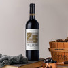 【预售3月底发货】【西班牙·洛萨诺】原瓶进口14度5分之2 干红葡萄酒 红酒 整箱6瓶 商品缩略图2