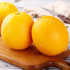 赣南脐橙橙子 商品缩略图0