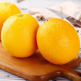 赣南脐橙橙子