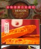 小龙坎 牛油火锅底料339JPY带授权招加盟代理 商品缩略图8