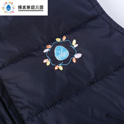 深圳纯水岸幼儿园男女孩同款棉马甲 商品图3