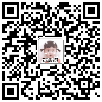 分销员实物测试