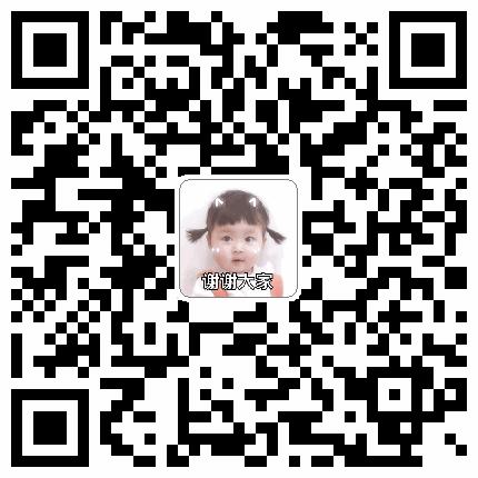 库存测试商品 商品图0