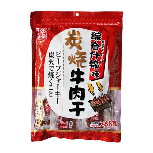 本垒炭烧牛肉干综合什锦味 商品图0