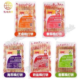 铁尺番茄味梳打/包 4897008410797 1*12